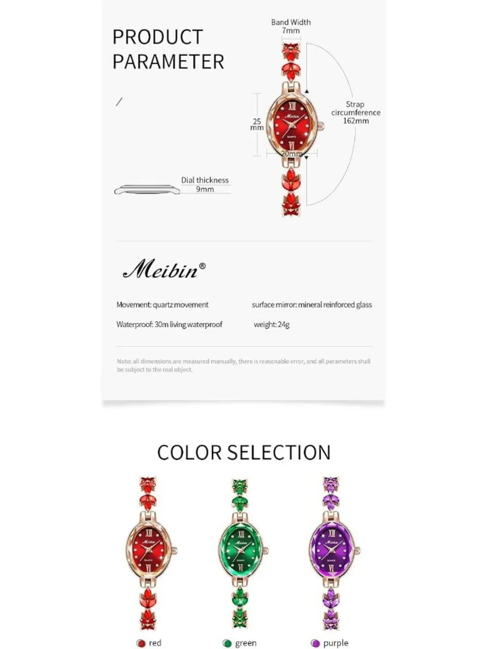 N/A elegant design